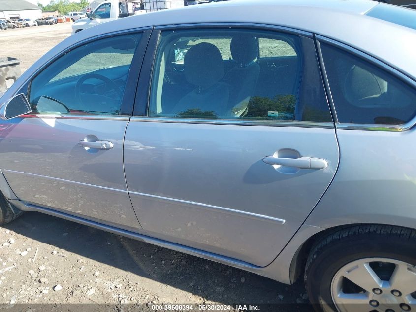 2006 Chevrolet Impala Lt VIN: 2G1WT58K569253598 Lot: 39500394