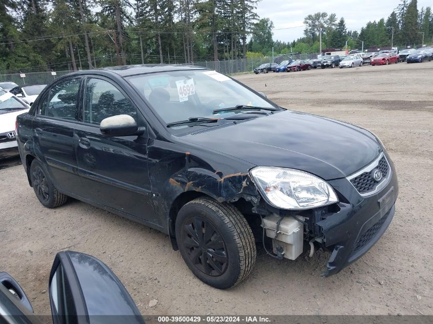 2011 Kia Rio Lx VIN: KNADH4A33B6937027 Lot: 39500429