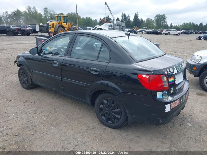 2011 Kia Rio Lx VIN: KNADH4A33B6937027 Lot: 39500429