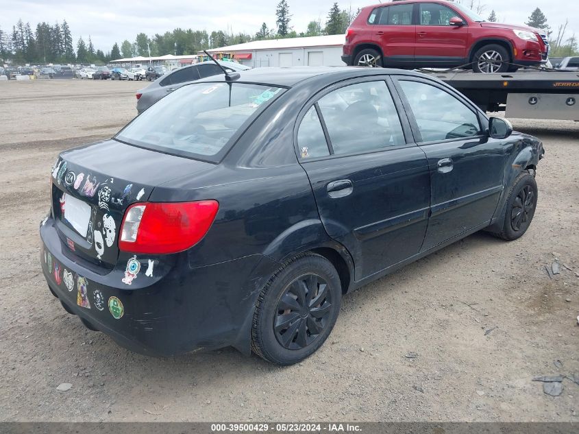 2011 Kia Rio Lx VIN: KNADH4A33B6937027 Lot: 39500429