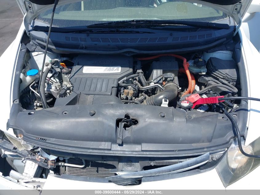 2008 Honda Civic Hybrid VIN: JHMFA36258S009423 Lot: 39500444