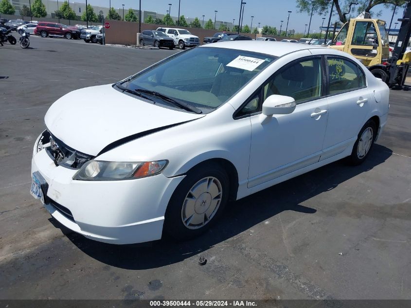 2008 Honda Civic Hybrid VIN: JHMFA36258S009423 Lot: 39500444