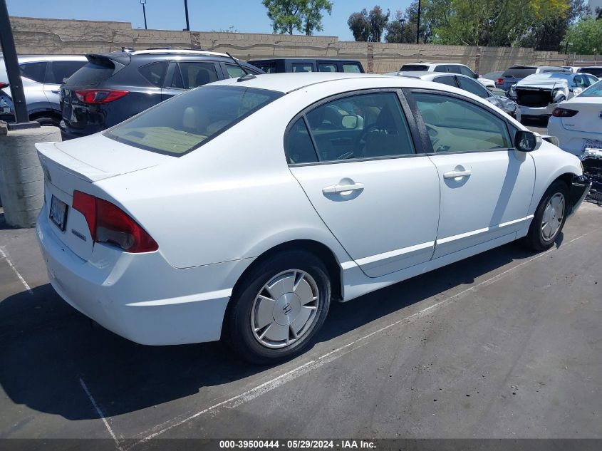 2008 Honda Civic Hybrid VIN: JHMFA36258S009423 Lot: 39500444