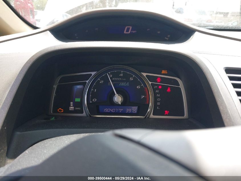 2008 Honda Civic Hybrid VIN: JHMFA36258S009423 Lot: 39500444