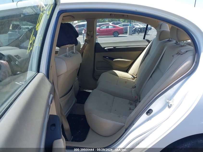 2008 Honda Civic Hybrid VIN: JHMFA36258S009423 Lot: 39500444