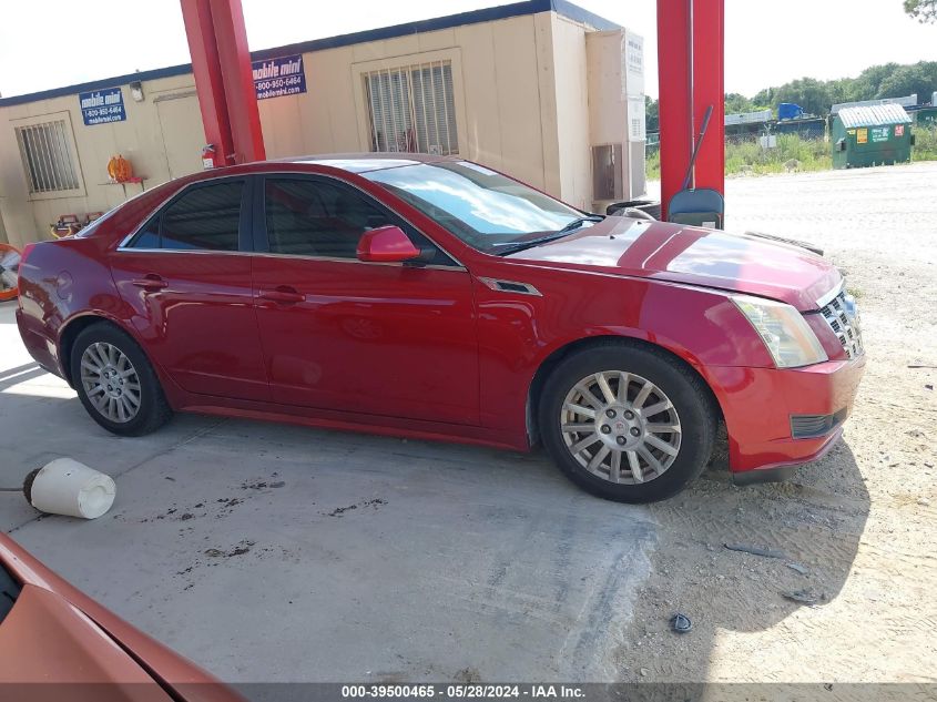 2013 Cadillac Cts Luxury Collection VIN: 1G6DE5E50D0154866 Lot: 39500465