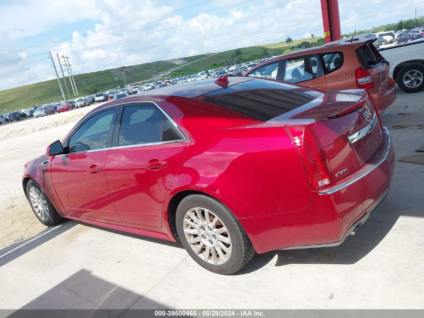 2013 Cadillac Cts Luxury Collection VIN: 1G6DE5E50D0154866 Lot: 39500465