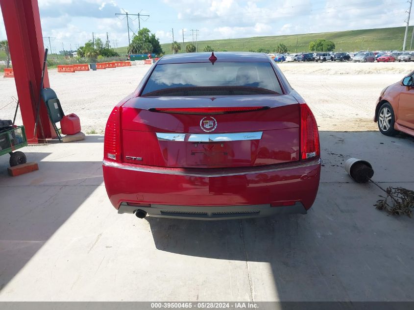 2013 Cadillac Cts Luxury Collection VIN: 1G6DE5E50D0154866 Lot: 39500465