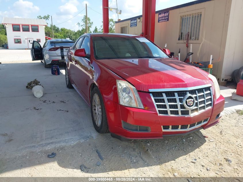 2013 Cadillac Cts Luxury Collection VIN: 1G6DE5E50D0154866 Lot: 39500465