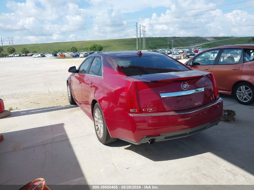 2013 Cadillac Cts Luxury Collection VIN: 1G6DE5E50D0154866 Lot: 39500465