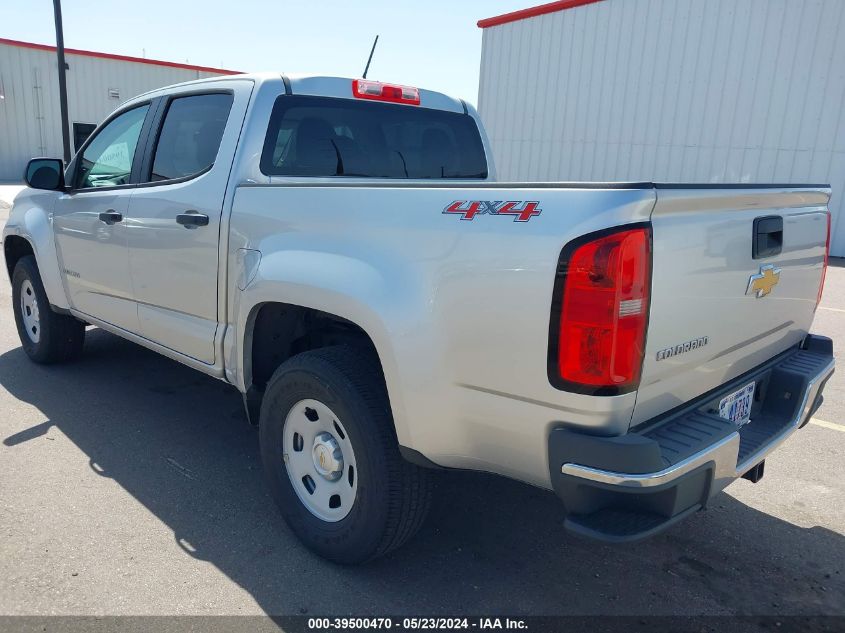 2015 Chevrolet Colorado Wt VIN: 1GCGTAE31F1227036 Lot: 39500470