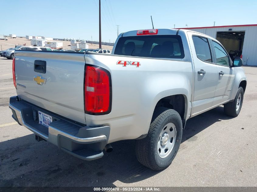 2015 Chevrolet Colorado Wt VIN: 1GCGTAE31F1227036 Lot: 39500470