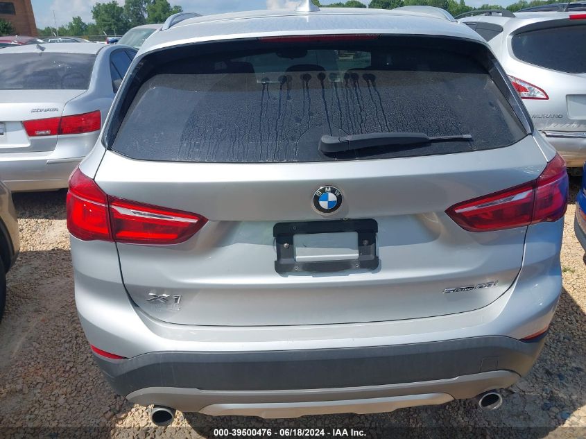 2018 BMW X1 Sdrive28I VIN: WBXHU7C39J3H42537 Lot: 39500476