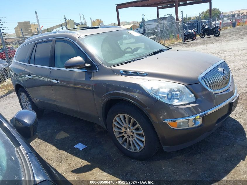 2008 Buick Enclave Cxl VIN: 5GAER237X8J126146 Lot: 39500478