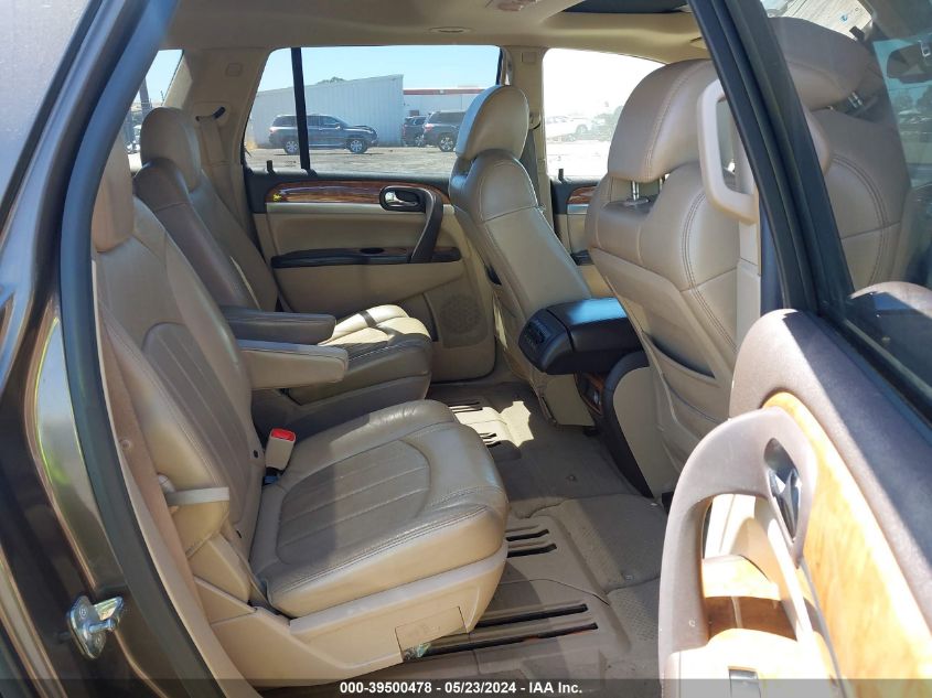 2008 Buick Enclave Cxl VIN: 5GAER237X8J126146 Lot: 39500478