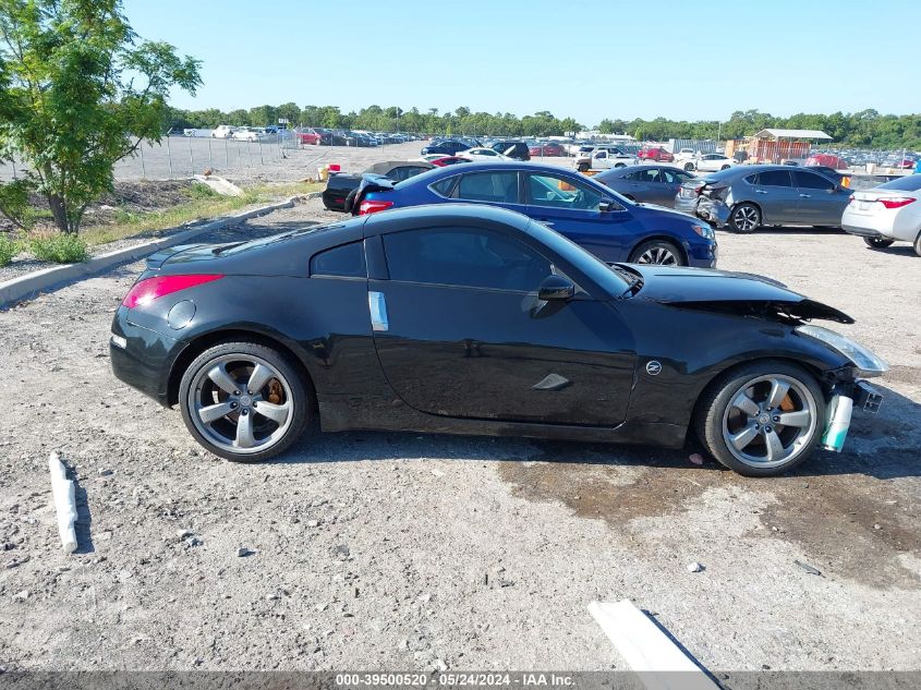 2006 Nissan 350Z Grand Touring VIN: JN1AZ34E46M380451 Lot: 39500520