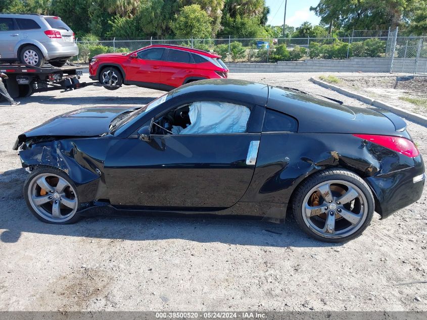 2006 Nissan 350Z Grand Touring VIN: JN1AZ34E46M380451 Lot: 39500520