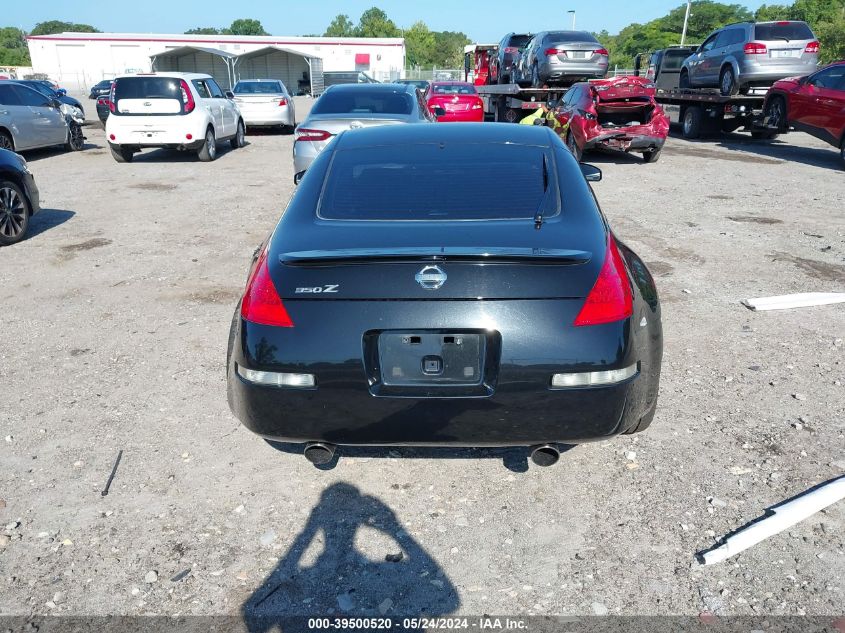 2006 Nissan 350Z Grand Touring VIN: JN1AZ34E46M380451 Lot: 39500520