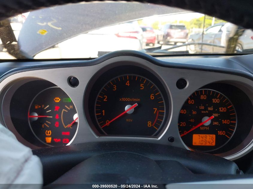 2006 Nissan 350Z Grand Touring VIN: JN1AZ34E46M380451 Lot: 39500520