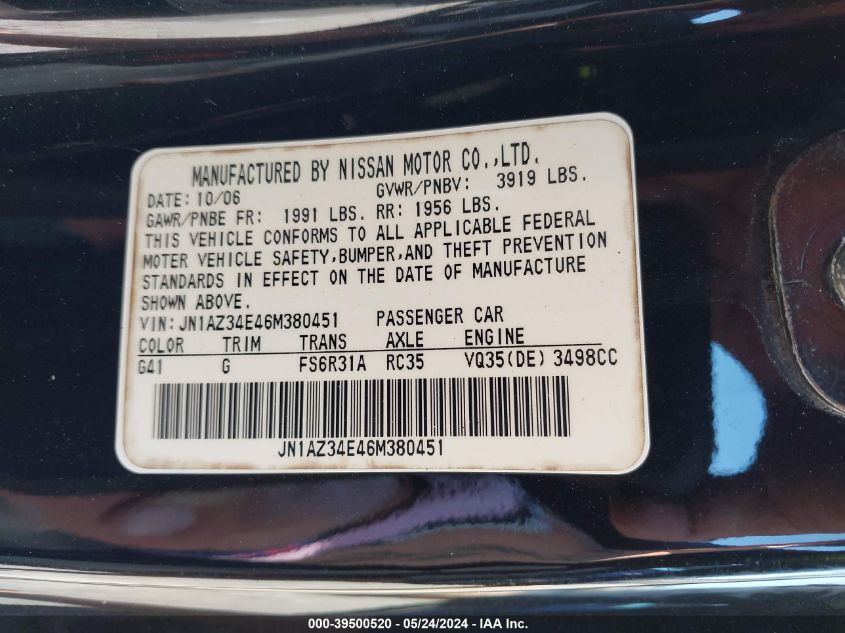 2006 Nissan 350Z Grand Touring VIN: JN1AZ34E46M380451 Lot: 39500520