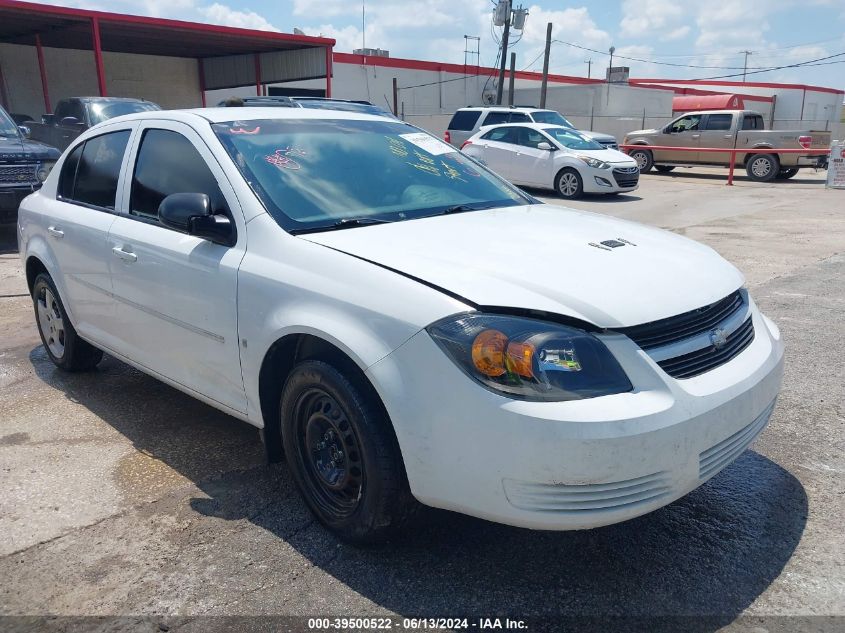 2008 Chevrolet Cobalt Ls VIN: 1G1AK58F087323934 Lot: 39500522