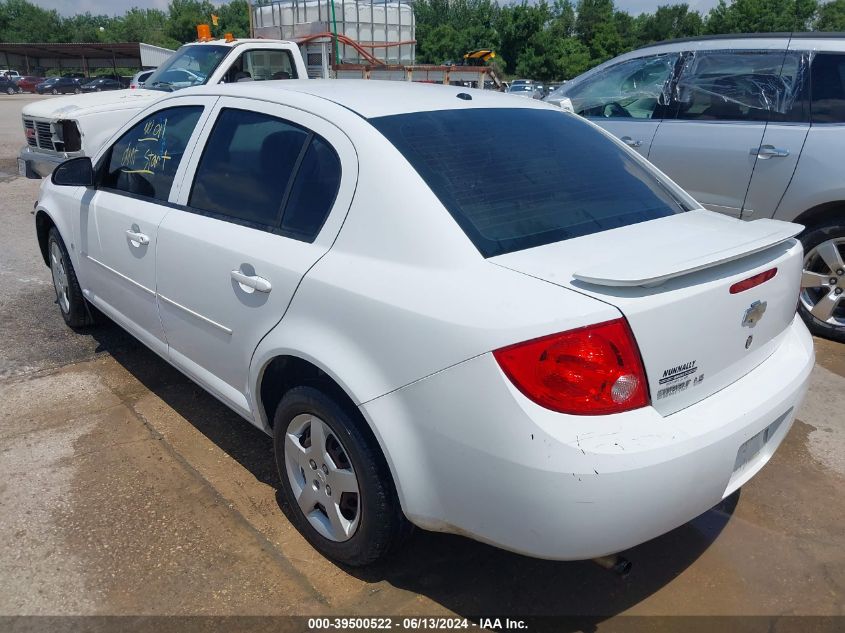 2008 Chevrolet Cobalt Ls VIN: 1G1AK58F087323934 Lot: 39500522