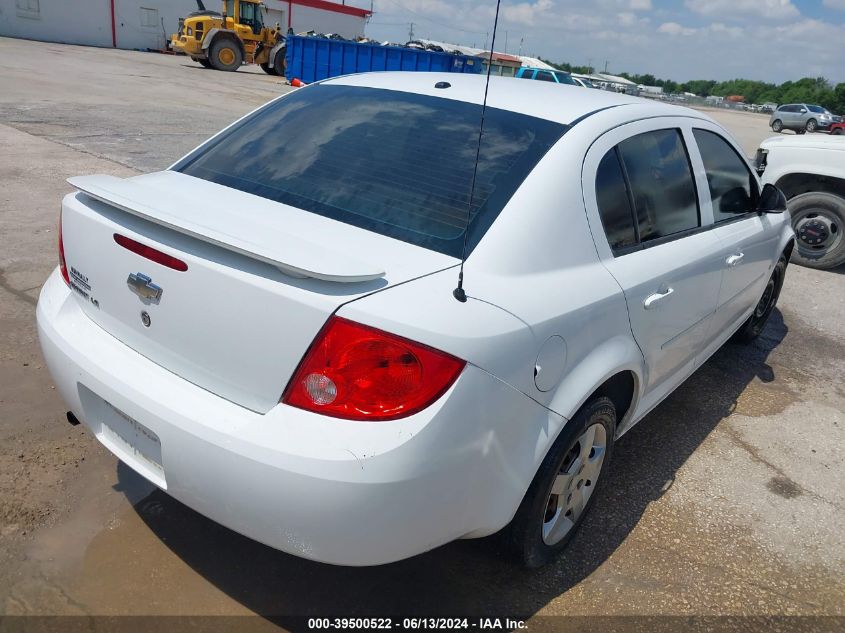 2008 Chevrolet Cobalt Ls VIN: 1G1AK58F087323934 Lot: 39500522