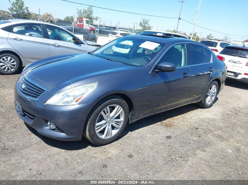 2011 Infiniti G37 Journey VIN: JN1CV6AP8BM509880 Lot: 39500524