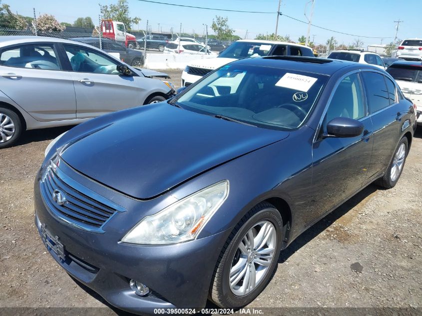 2011 Infiniti G37 Journey VIN: JN1CV6AP8BM509880 Lot: 39500524