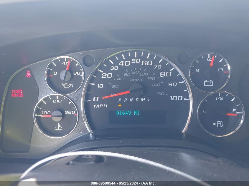 2017 Chevrolet Express 2500 Work Van VIN: 1GCWGAFF7H1179201 Lot: 39500544