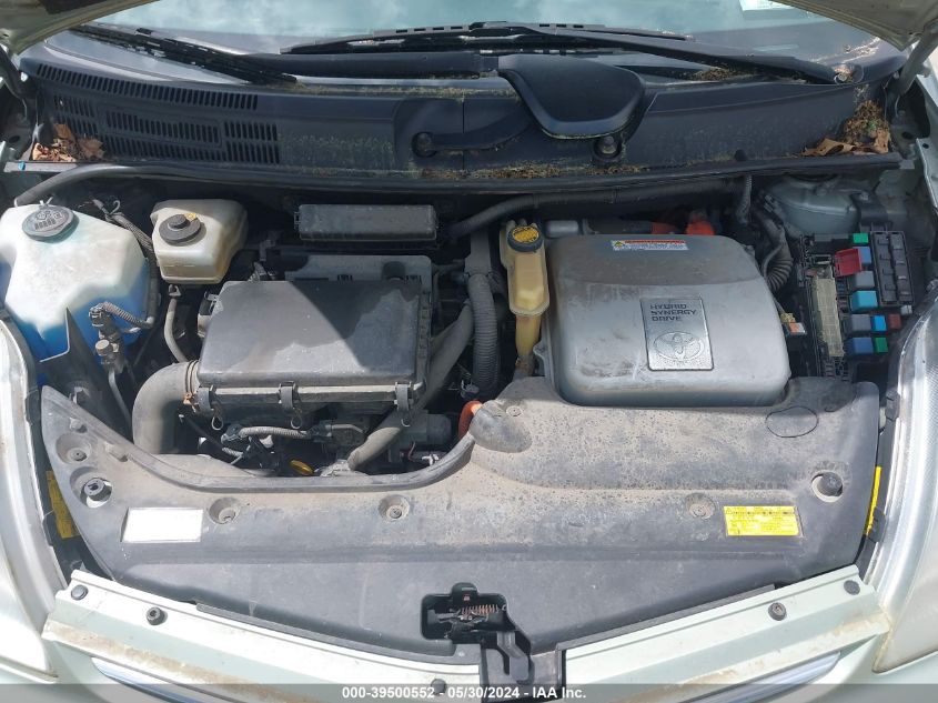 2008 Toyota Prius VIN: JTDKB20U483330378 Lot: 39500552