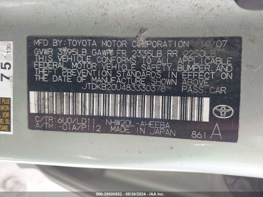 2008 Toyota Prius VIN: JTDKB20U483330378 Lot: 39500552