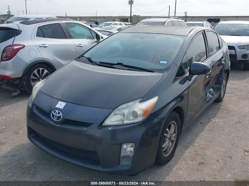 2010 Toyota Prius Ii VIN: JTDKN3DUXA0173308 Lot: 39500573