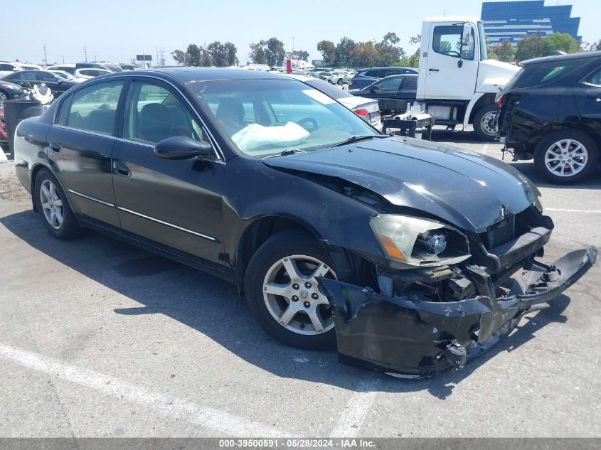 2005 Nissan Altima 2.5 S VIN: 1N4AL11EX5N463209 Lot: 39500591