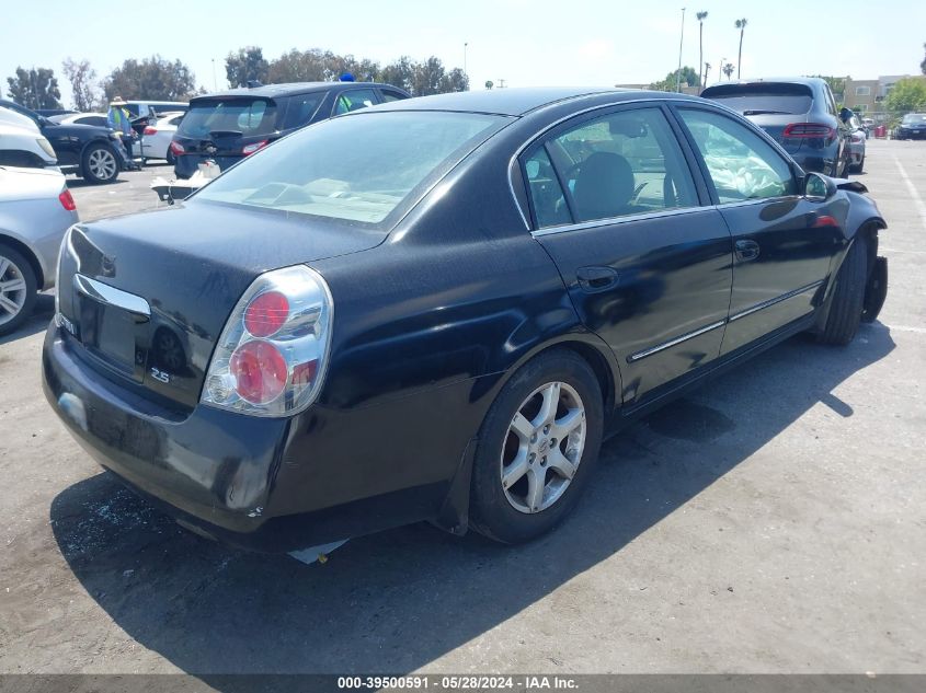 2005 Nissan Altima 2.5 S VIN: 1N4AL11EX5N463209 Lot: 39500591