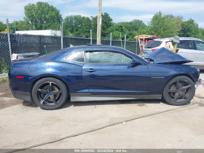 2011 Chevrolet Camaro 2Ss VIN: 2G1FK1EJXB9148184 Lot: 39500592