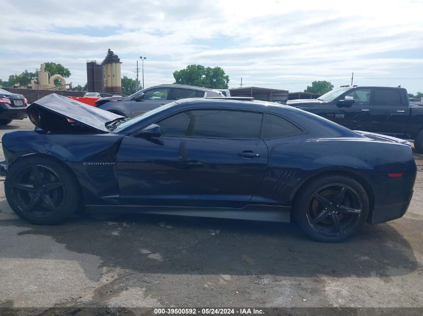 2011 Chevrolet Camaro 2Ss VIN: 2G1FK1EJXB9148184 Lot: 39500592