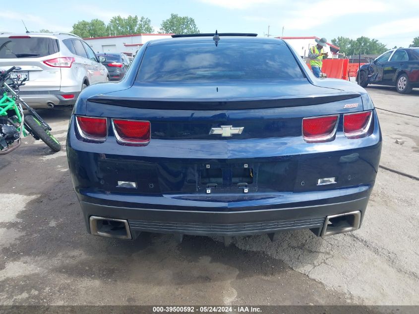 2011 Chevrolet Camaro 2Ss VIN: 2G1FK1EJXB9148184 Lot: 39500592