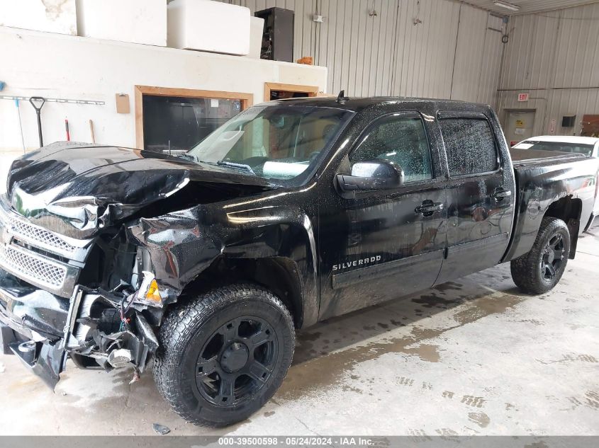 2012 Chevrolet Silverado 1500 Lt VIN: 3GCPKSE79CG113052 Lot: 39500598