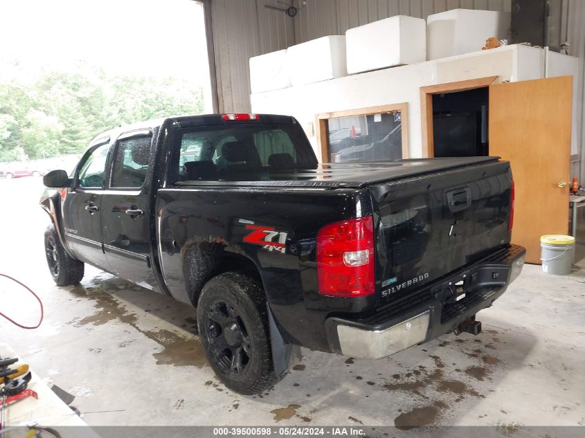 2012 Chevrolet Silverado 1500 Lt VIN: 3GCPKSE79CG113052 Lot: 39500598