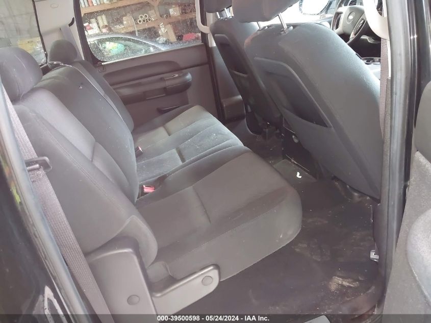 2012 Chevrolet Silverado 1500 Lt VIN: 3GCPKSE79CG113052 Lot: 39500598