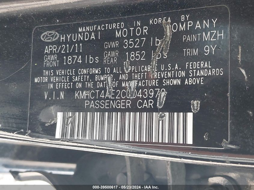 2012 Hyundai Accent Gls VIN: KMHCT4AE2CU043978 Lot: 39500617