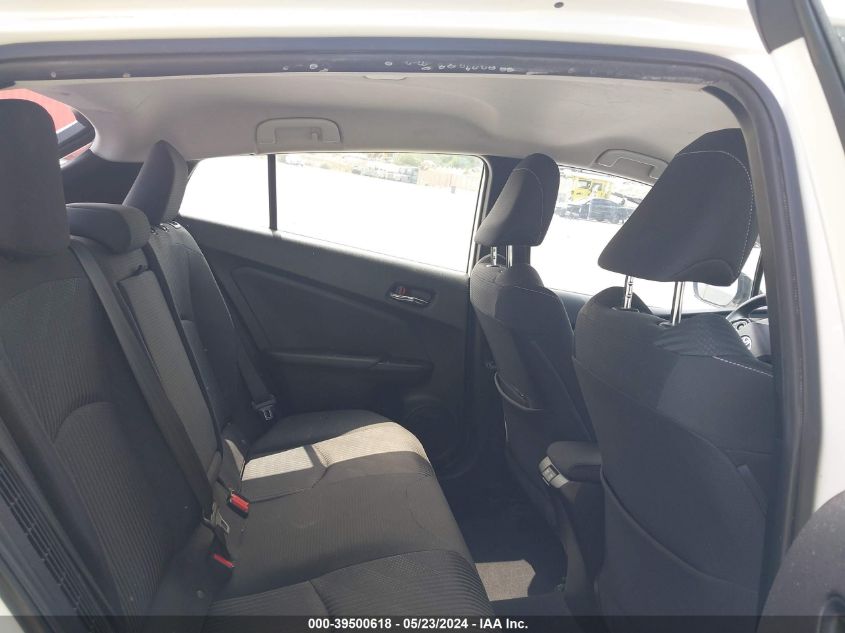 2020 Toyota Prius Prime Le VIN: JTDKARFP7L3143254 Lot: 39500618