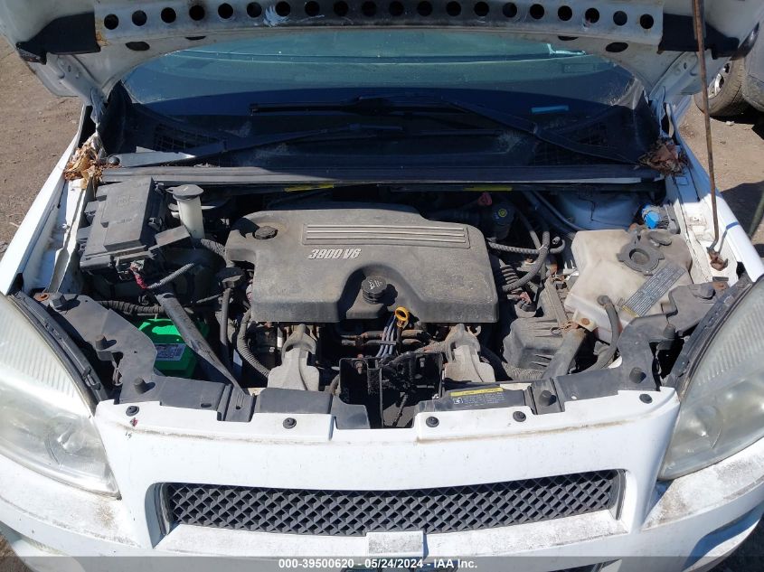 2008 Chevrolet Uplander Lt VIN: 1GNDV33188D183720 Lot: 39500620