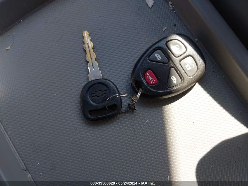 2008 Chevrolet Uplander Lt VIN: 1GNDV33188D183720 Lot: 39500620