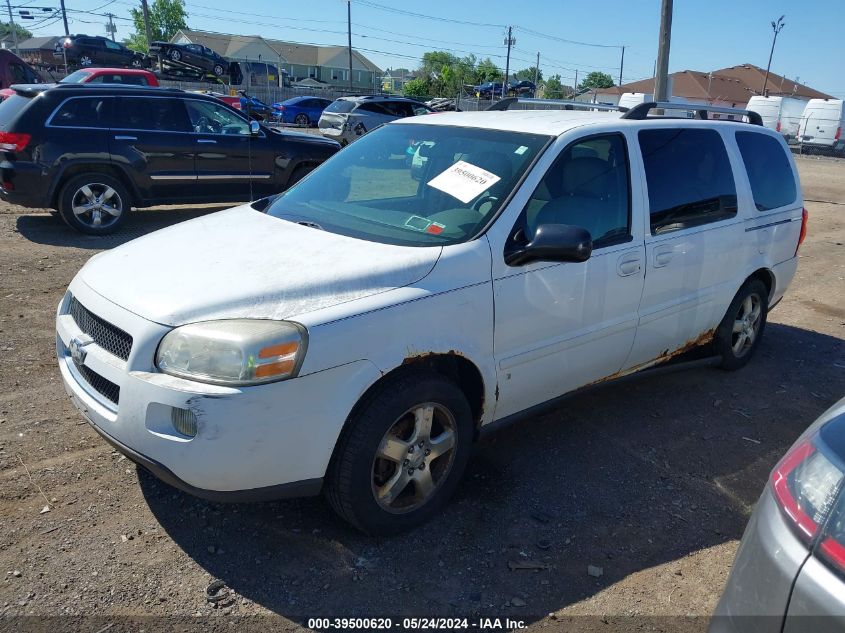 2008 Chevrolet Uplander Lt VIN: 1GNDV33188D183720 Lot: 39500620