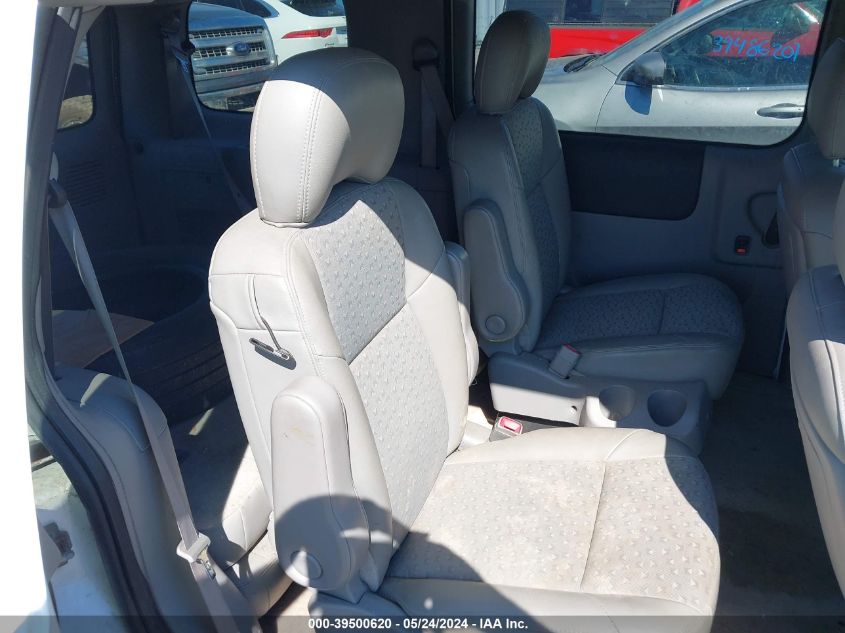 2008 Chevrolet Uplander Lt VIN: 1GNDV33188D183720 Lot: 39500620