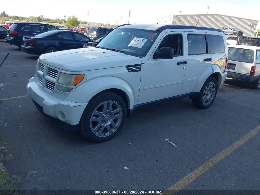 2011 Dodge Nitro Heat VIN: 1D4PU4GKXBW604952 Lot: 39500637