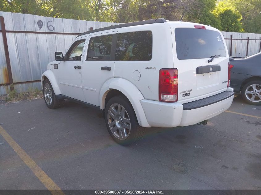 2011 Dodge Nitro Heat VIN: 1D4PU4GKXBW604952 Lot: 39500637