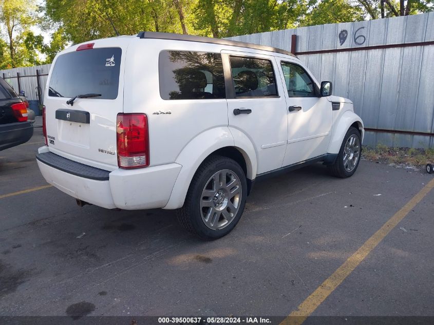 2011 Dodge Nitro Heat VIN: 1D4PU4GKXBW604952 Lot: 39500637